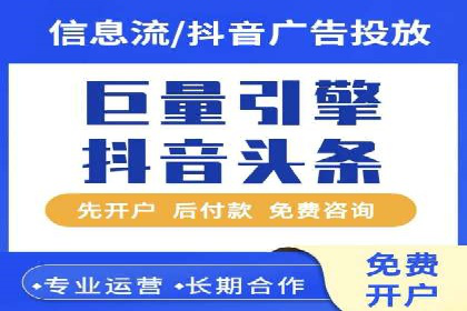 百度推广费用优化：案例分析及技巧