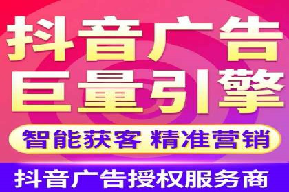 信息流广告运营中的用户画像应用案例